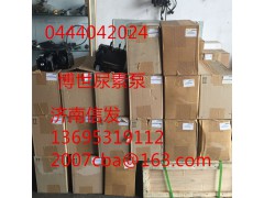 0444042024解放J6尿素泵濟(jì)南信發(fā),0444042024解放J6尿素泵濟(jì)南信發(fā),濟(jì)南信發(fā)汽車配件有限公司