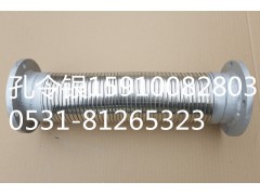 ,排氣波紋管,濟南隆旭汽車配件有限公司