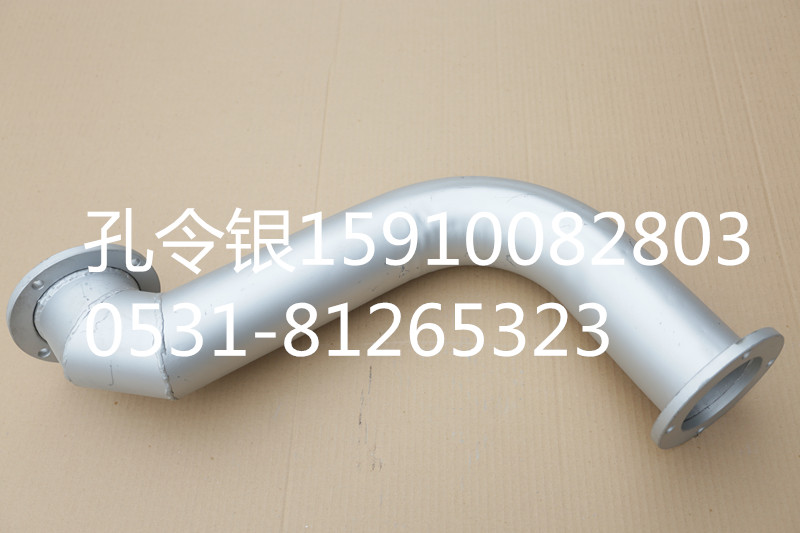 SWM.1310T.01.12.3,排氣管8乘4消聲器進氣管,濟南隆旭汽車配件有限公司