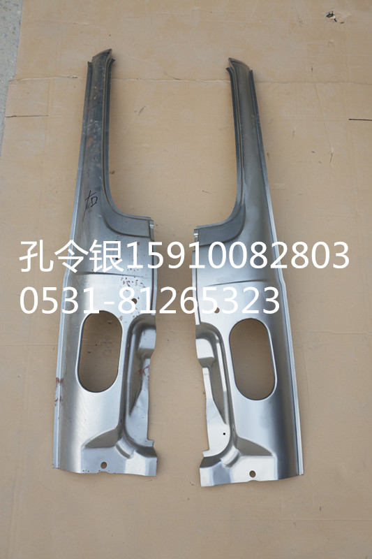 AZ1671150004,A立柱鐵皮,濟南隆旭汽車配件有限公司