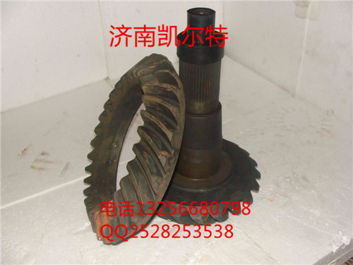 199012320127,主動(dòng)錐齒輪,濟(jì)南凱爾特商貿(mào)有限公司