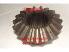 99012320009,陜汽德龍F(tuán)3000半軸齒輪,濟(jì)南凱爾特商貿(mào)有限公司
