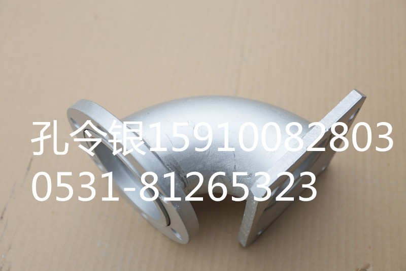 003041K05/1250T.12.1A,排氣管增壓器第一節(jié),濟(jì)南隆旭汽車配件有限公司