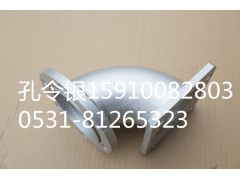 003041K05/1250T.12.1A,排氣管增壓器第一節(jié),濟(jì)南隆旭汽車配件有限公司