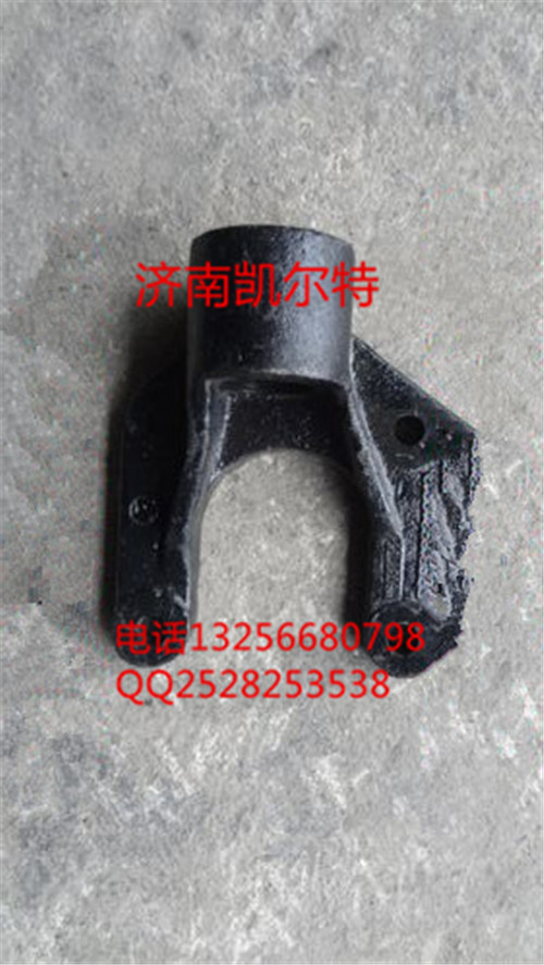 DZ95189840013陜汽德龍M3000牽引座/DZ95189840013