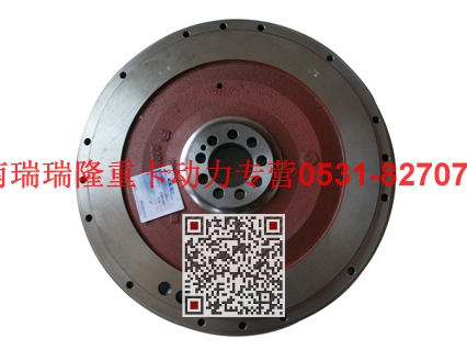 AZ1092020003,飛輪,濟(jì)南瑞隆工貿(mào)重卡動(dòng)力專營(yíng)