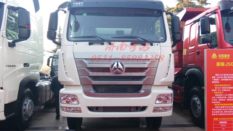 AZ9525930112,保險杠總成(高位),濟南奇昌汽車配件有限公司
