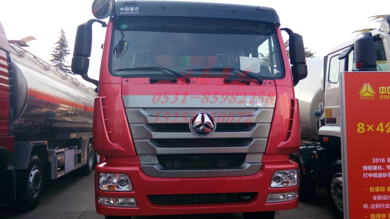 AZ9525930112,保險杠總成(高位),濟南奇昌汽車配件有限公司