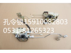 SWM222200000133,車(chē)門(mén)鎖總成09SY,濟(jì)南隆旭汽車(chē)配件有限公司