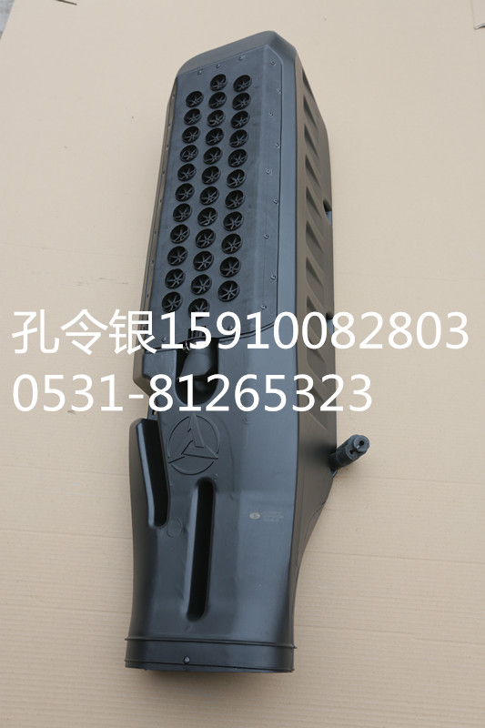 110270,進氣道底座（09SY）,濟南隆旭汽車配件有限公司