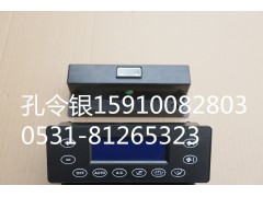60153930,暖風(fēng)控制面板,濟(jì)南隆旭汽車配件有限公司