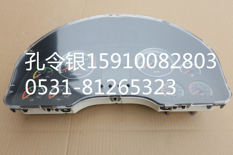 PW09SYZB278CS-R A12,組合儀表,濟(jì)南隆旭汽車配件有限公司