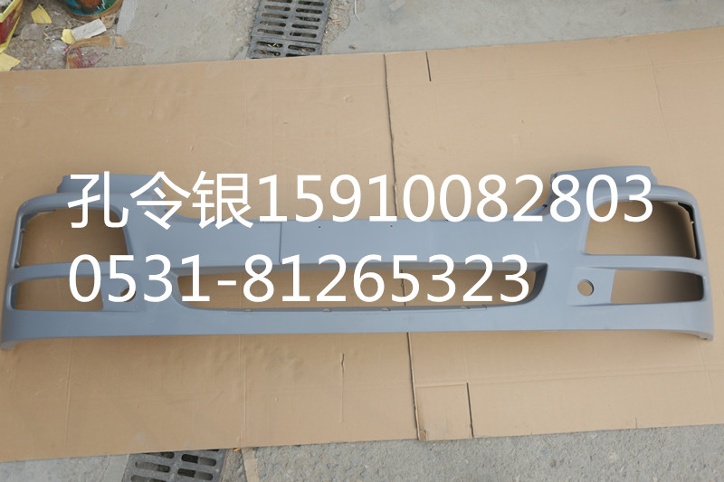AZ9525930114,保險杠,濟南隆旭汽車配件有限公司