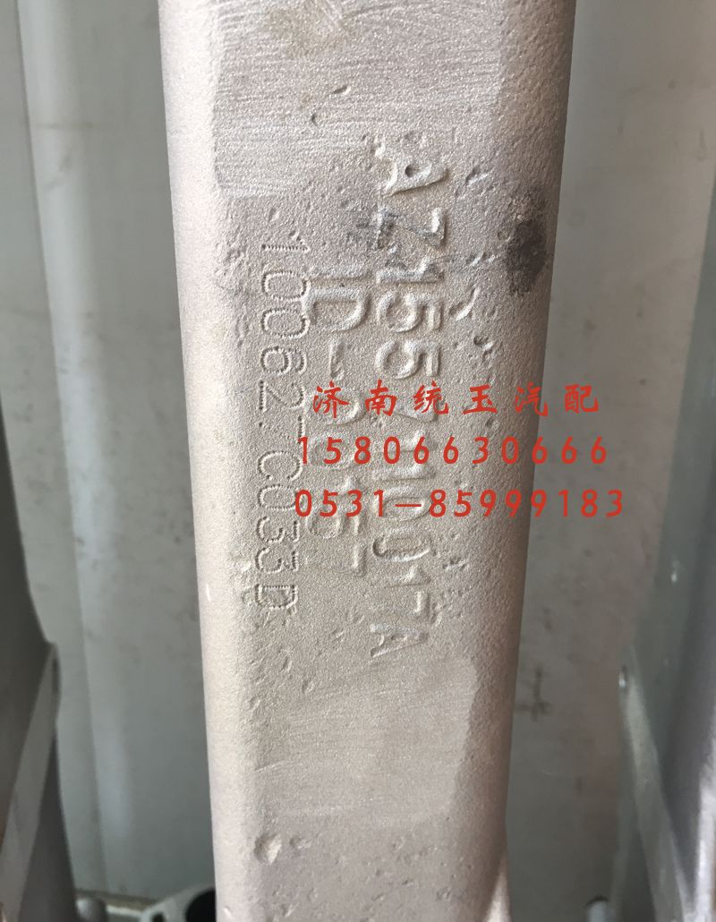 AZ1557110017A,發(fā)動機EGR冷卻器管總成, 濟南魯柴動力商貿(mào)有限公司