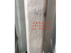 AZ1557110017A,發(fā)動機EGR冷卻器管總成, 濟南魯柴動力商貿(mào)有限公司