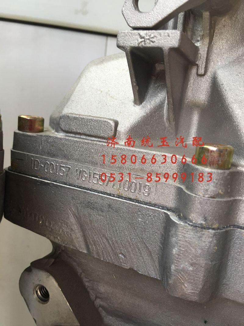 VG1557110019,重汽豪沃發(fā)動機(jī)EGR冷卻器閥總成, 濟(jì)南魯柴動力商貿(mào)有限公司