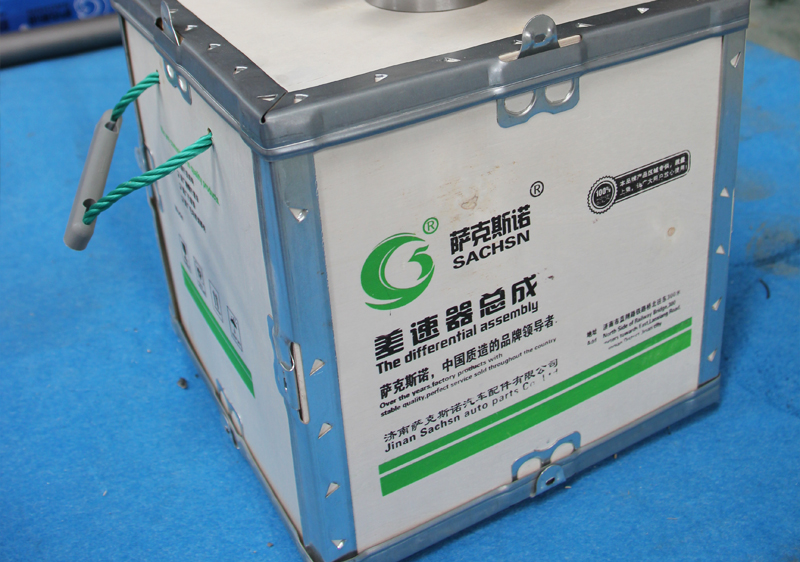 99014320198,差速器總成,濟(jì)南薩克斯諾汽車配件有限公司