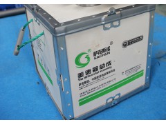99014320198,差速器總成,濟(jì)南薩克斯諾汽車配件有限公司