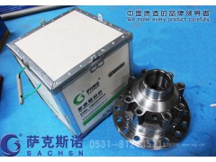 99014320198,差速器總成,濟(jì)南薩克斯諾汽車配件有限公司