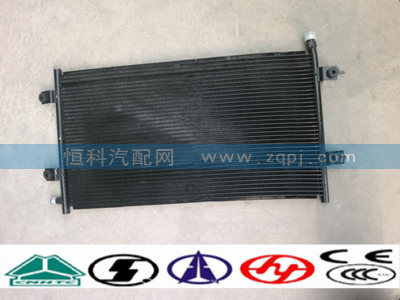 WG1642820010,冷凝器,濟南嘉磊汽車配件有限公司(原濟南瑞翔)