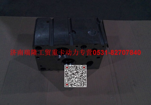 AZ1034040018,氣缸蓋總成（HW3812014P）,濟南瑞隆工貿重卡動力專營