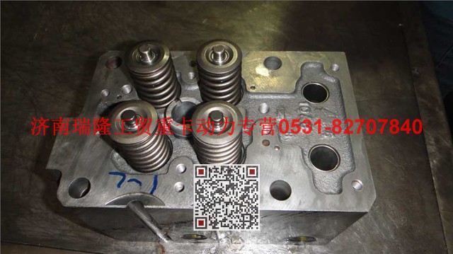 AZ1238040001,氣缸蓋總成（T12  CNG）,濟南瑞隆工貿(mào)重卡動力專營
