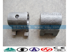 WG2214220003,前進檔撥塊,濟南嘉磊汽車配件有限公司(原濟南瑞翔)