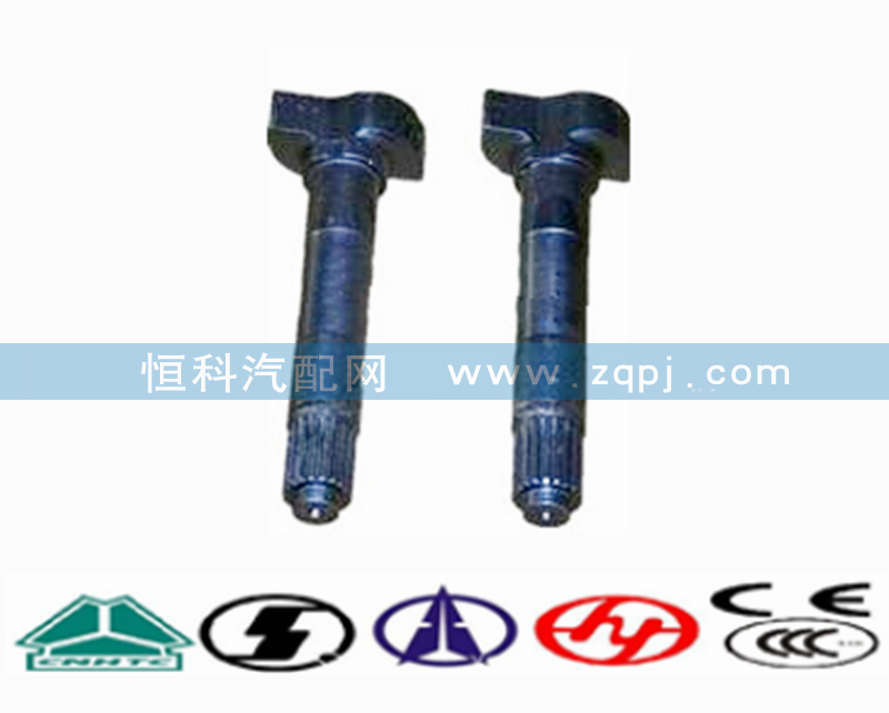 WG9100440001,制動(dòng)凸輪軸,濟(jì)南嘉磊汽車(chē)配件有限公司(原濟(jì)南瑞翔)