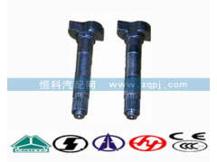 WG9100440001,制動(dòng)凸輪軸,濟(jì)南嘉磊汽車(chē)配件有限公司(原濟(jì)南瑞翔)