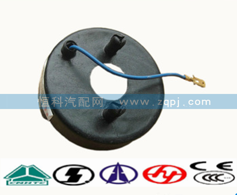 WG9130583018,回位環(huán),濟南嘉磊汽車配件有限公司(原濟南瑞翔)