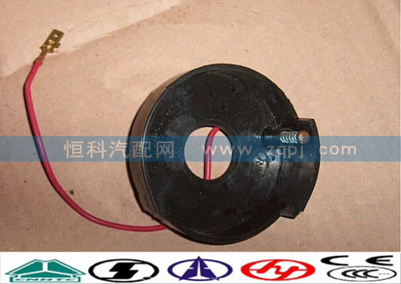 WG9130583018,回位環(huán),濟南嘉磊汽車配件有限公司(原濟南瑞翔)