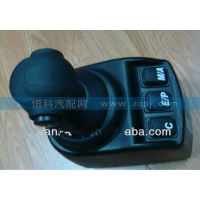 WG9700240030AMT換擋手柄單元