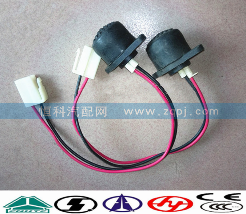 WG9719710002,熄火開關 制動開關,濟南嘉磊汽車配件有限公司(原濟南瑞翔)