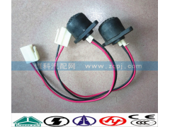 WG9719710002,熄火開關 制動開關,濟南嘉磊汽車配件有限公司(原濟南瑞翔)