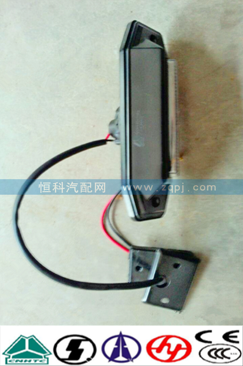 WG9719790007,重汽豪沃前示廓燈總成,濟(jì)南嘉磊汽車(chē)配件有限公司(原濟(jì)南瑞翔)