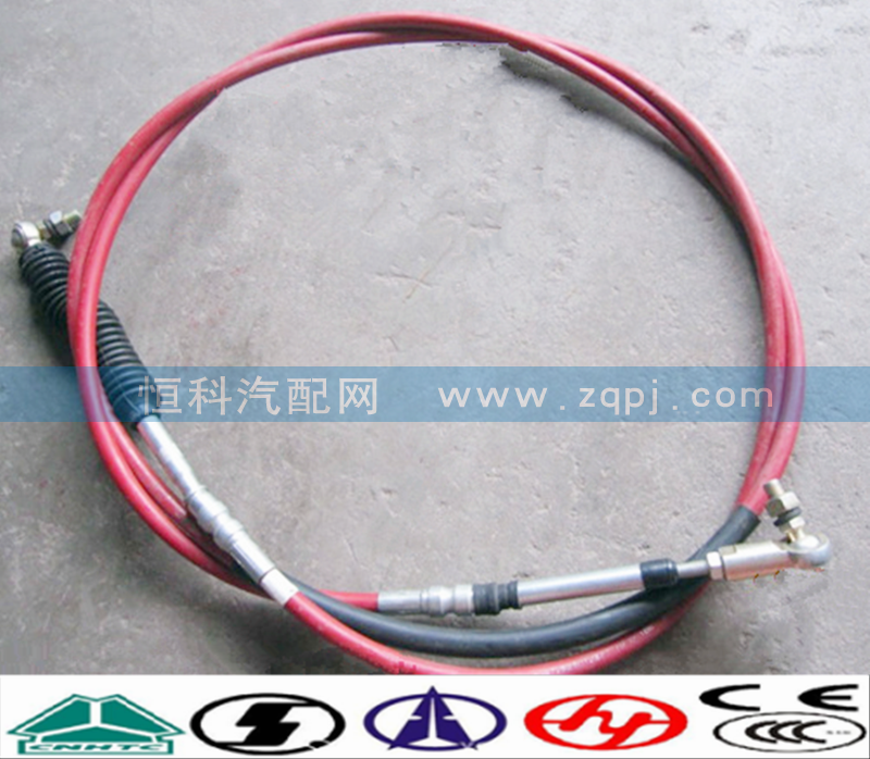 WG9725240124,重汽豪沃A7選擋軟軸總成,濟(jì)南嘉磊汽車配件有限公司(原濟(jì)南瑞翔)