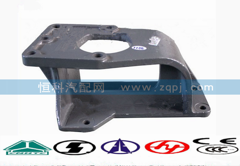 WG9725478295,轉(zhuǎn)向器支架,濟(jì)南嘉磊汽車(chē)配件有限公司(原濟(jì)南瑞翔)