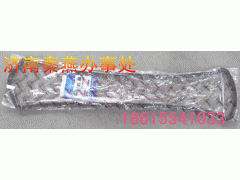 614150004,油底殼墊,濟(jì)南凱爾特商貿(mào)有限公司