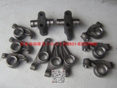 VG1500050041,排氣門(mén)搖臂總成,濟(jì)南瑞隆工貿(mào)重卡動(dòng)力專營(yíng)