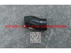 VG1096060033,膠管,濟(jì)南瑞隆工貿(mào)重卡動力專營