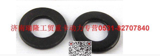 VG14070049,中間隔圈,濟(jì)南瑞隆工貿(mào)重卡動(dòng)力專營(yíng)