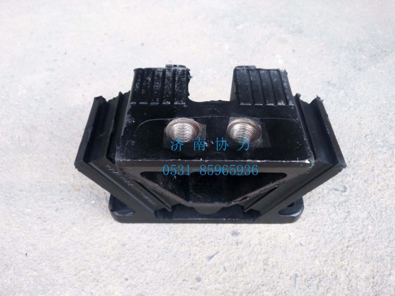 WG9725590660,后橡膠支承總成,濟(jì)南明鉅汽車配件有限公司（原濟(jì)南協(xié)力）