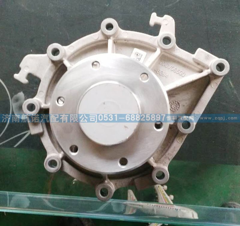200V06500-6694,發(fā)動機(jī)水泵,濟(jì)南航諾汽配有限公司
