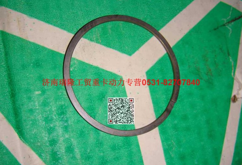 VG2600110162,排氣管密封環(huán),濟(jì)南瑞隆工貿(mào)重卡動(dòng)力專營(yíng)