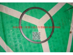 VG2600110162,排氣管密封環(huán),濟(jì)南瑞隆工貿(mào)重卡動(dòng)力專營(yíng)