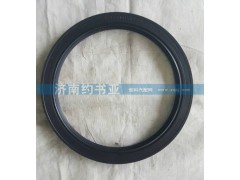 1500010047,曲軸后油封,濟南約書亞汽車配件有限公司（原華魯信業(yè)）