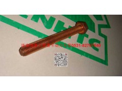 VG1560110104,排氣管緊固螺栓,濟南瑞隆工貿重卡動力專營
