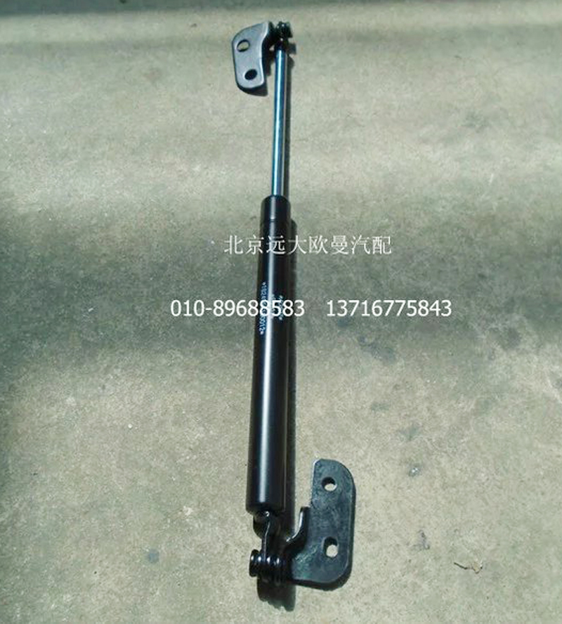1B24953100012A0802A,前圍撐桿及支架總成,北京遠(yuǎn)大歐曼汽車(chē)配件有限公司