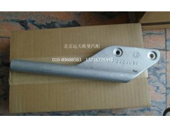 3697277,風(fēng)扇罩支架,北京遠大歐曼汽車配件有限公司