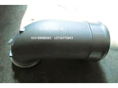 612630110014,中冷器連接鋁管,北京遠(yuǎn)大歐曼汽車(chē)配件有限公司